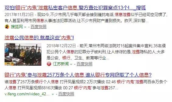 陈贤卡盟靠谱吗揭秘卡盟界黑幕