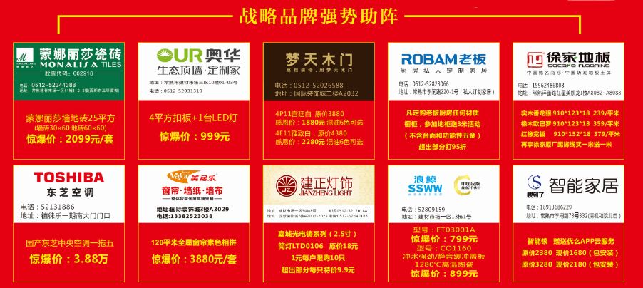 加入卡盟送机器你还在犹豫什么