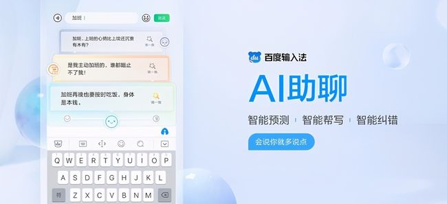刷喵糖卡盟真的能轻松赚喵糖吗