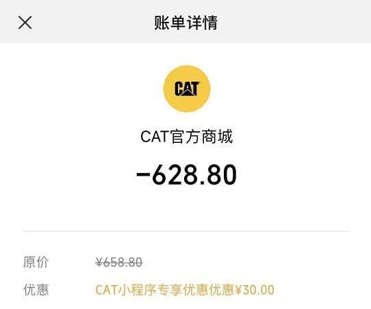 小葵卡盟哪家强优惠券力度大吗