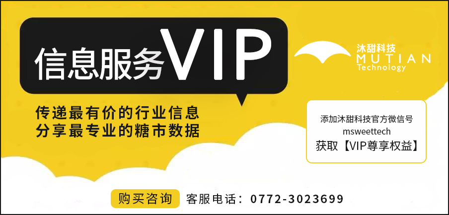 黑胶VIP网站卡盟真的靠谱吗