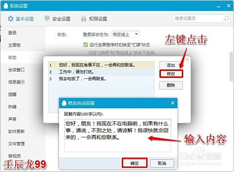 卡盟自动发货真的方便又快捷吗