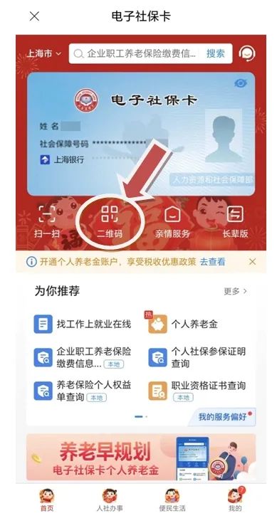 卡盟手机卡靠谱吗使用安全有保障吗