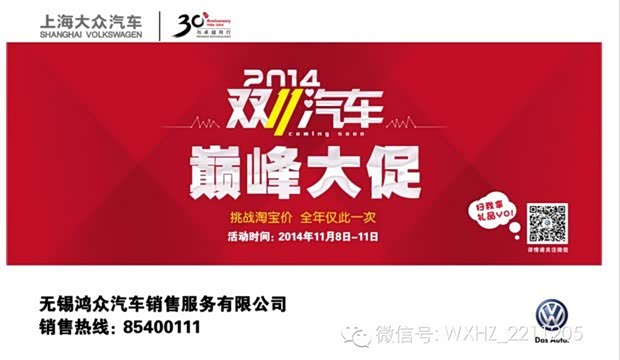 好店卡盟哪家强优惠福利大揭秘