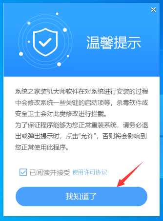 卡盟外包系统哪家强高效稳定能省心