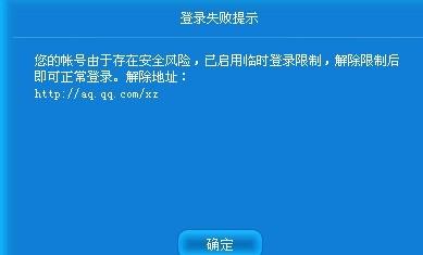 卡盟刷游戏真的安全吗会不会有风险