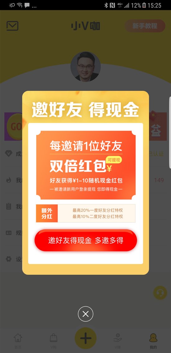 卡盟非梦1-4真的能助力网赚梦吗