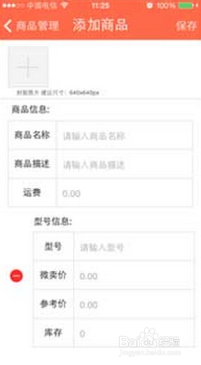 935卡盟咋样真实用户口碑分享