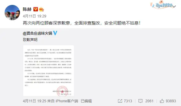 卡盟产品究竟有何魅力值得一看吗