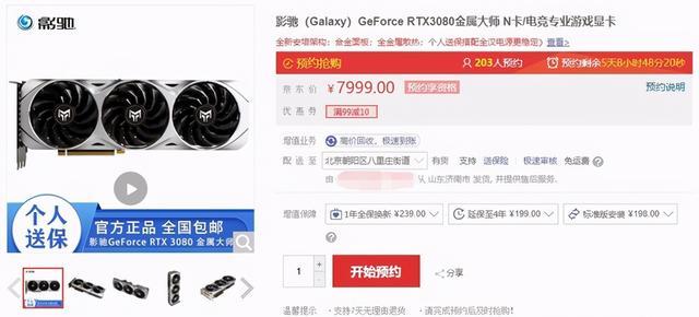 卡盟星星是什么竟然让玩家如此着迷