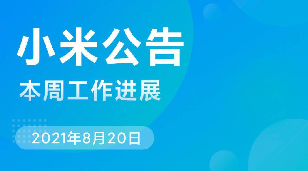 小心乐信第三方卡盟骗局