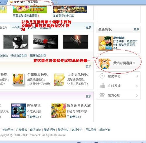 卡盟能秒黄7级效果真的这么神奇