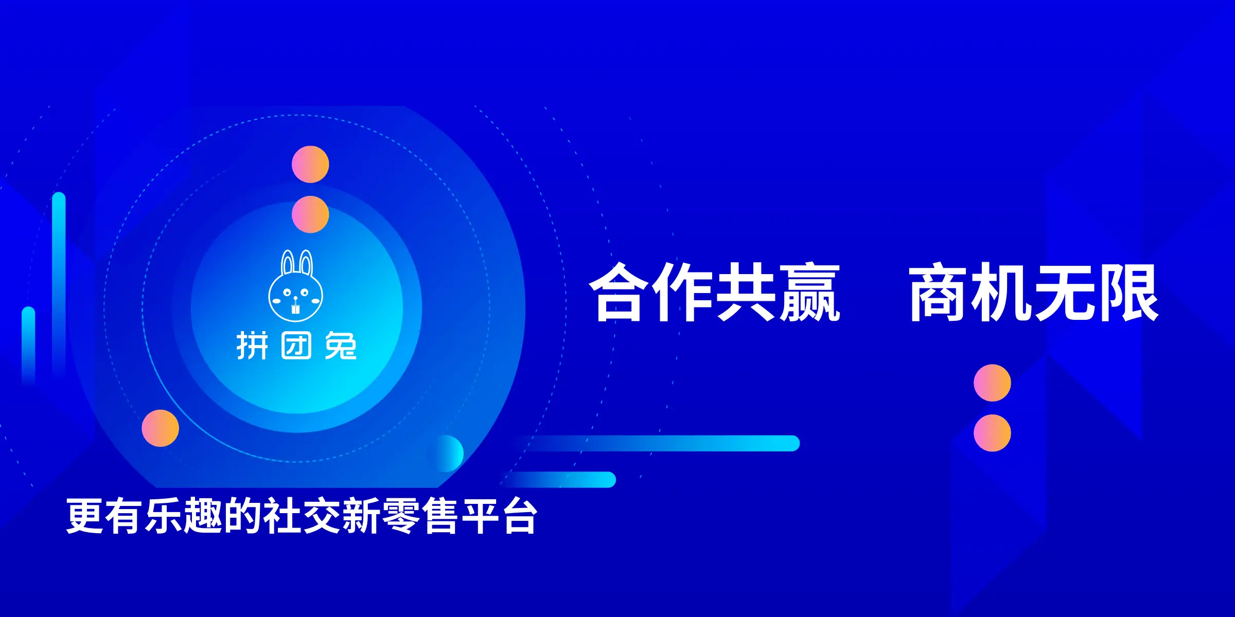 卡盟创业如何起步选对方法轻松赚钱