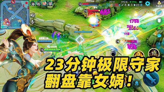 女娲补天卡盟创这新平台靠谱吗