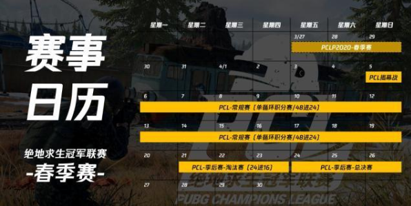 沈卡卡盟绝地求生这平台靠谱吗