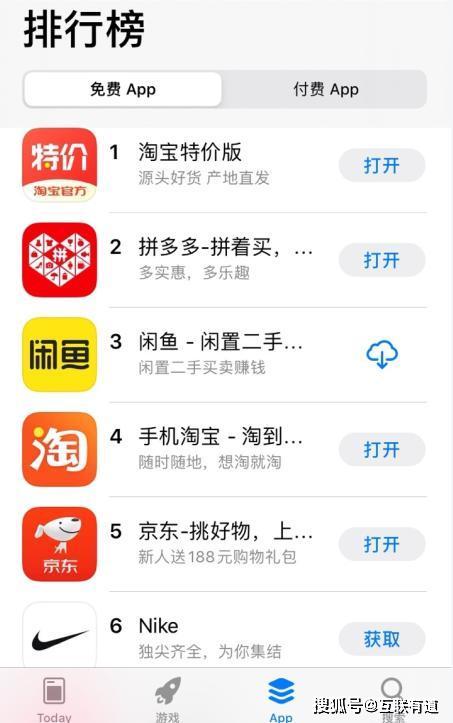 夏别卡盟正规吗真的靠谱吗