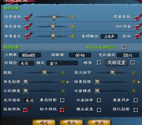 天下贰卡盟你的游戏充值首选