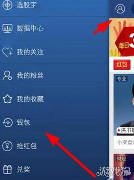 卡盟拉假人真的能提升直播人气吗