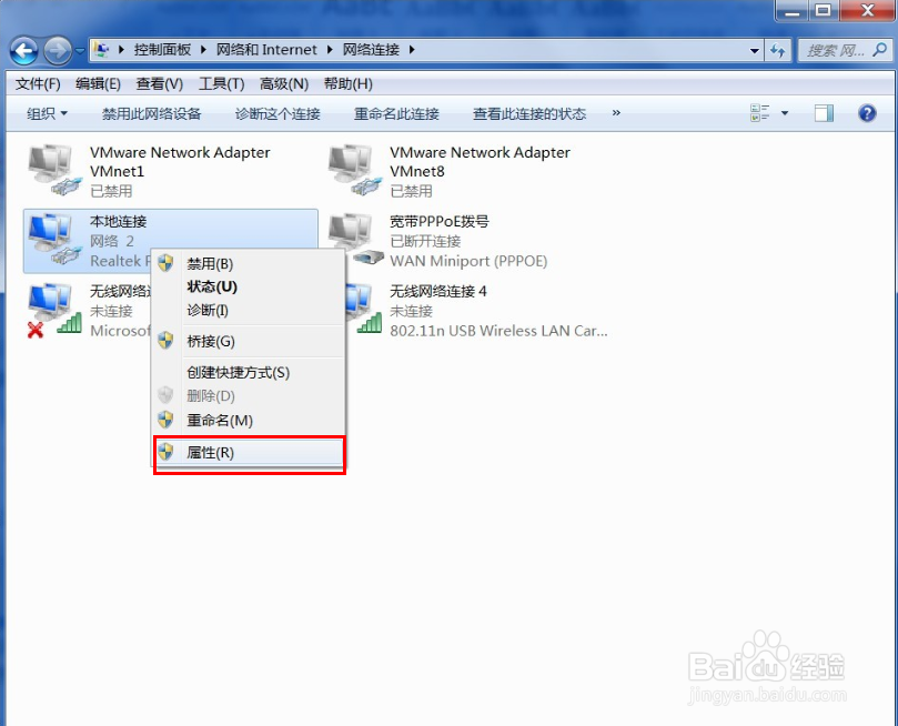 刷qb卡盟安全吗用户真实经验分享
