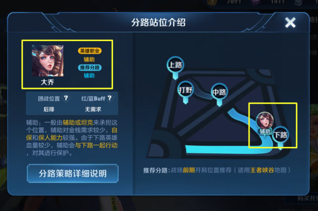 永劫辅助卡盟真的稳定吗靠谱不