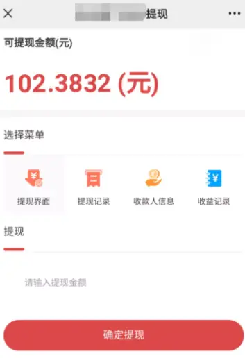 卡盟求对接是什么操作让人疑惑
