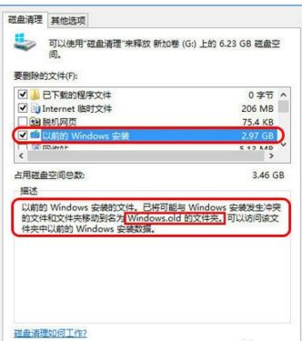 卡盟删留言怎么操作轻松解决困扰