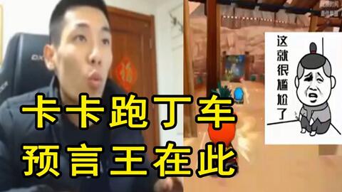 卡卡金盟真的能帮你赚钱吗