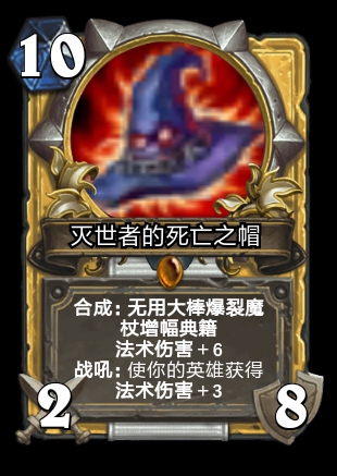 英雄聯盟卡牌怎么选卡才更强