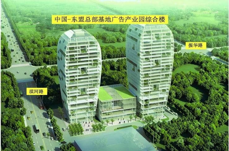 南宁镭卡中盟产业园你的创业新天地