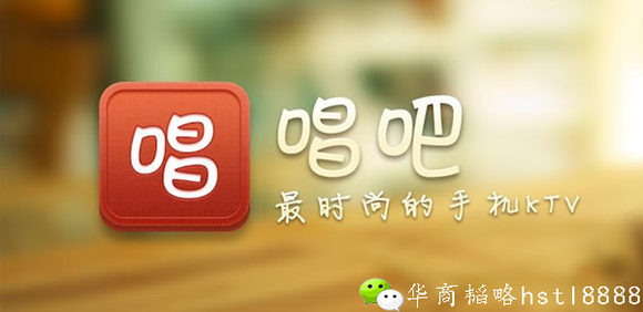 唱吧花花在卡盟买真的划算吗