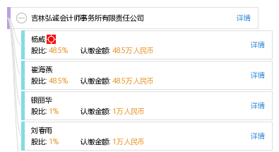 宏程卡盟靠谱吗质量怎么样