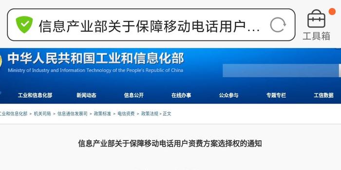 仲恺卡盟靠谱吗老用户真实经验分享