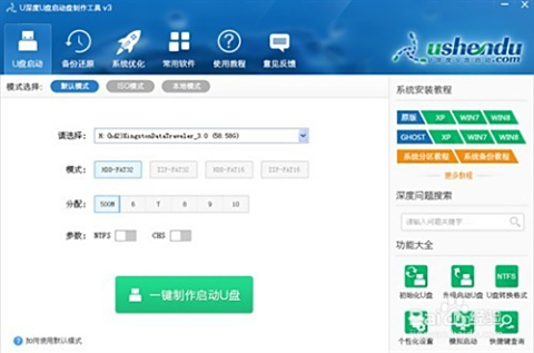 777雷达和平卡盟怎么选更放心