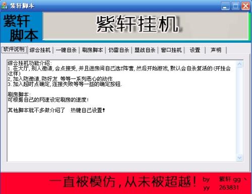 卡盟充值反恐精英操作流程是怎样的