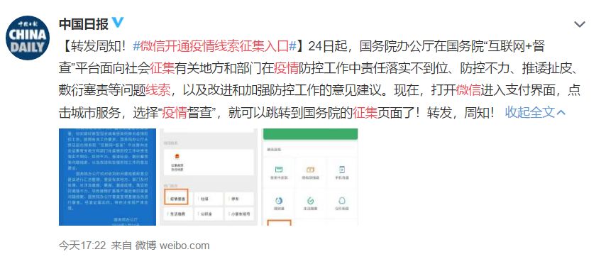 卡盟平台靠谱吗小心其中的陷阱