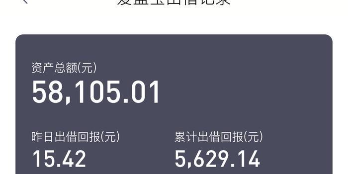 海诚卡盟真的报废了吗