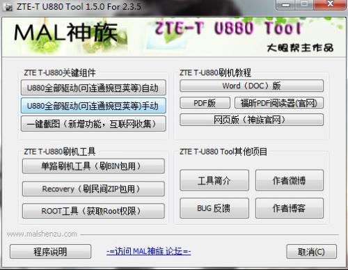北京伪娘CD圈中的卡盟现象你怎么看