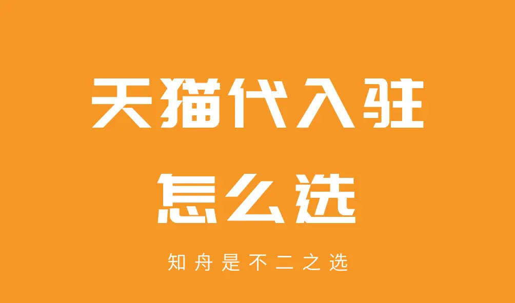 南京潮玩卡盟传媒你了解这家公司吗