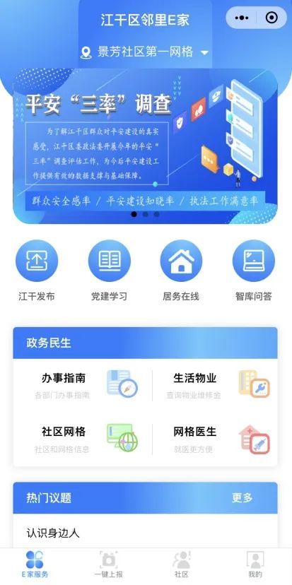 卡盟一堆哪家强高性价比服务怎么选