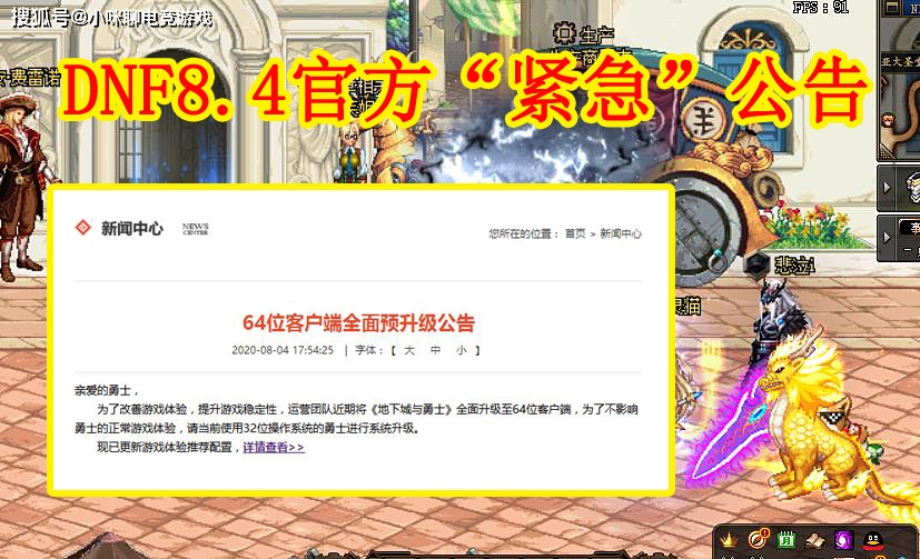 图卡盟双生降临这局内怎么玩