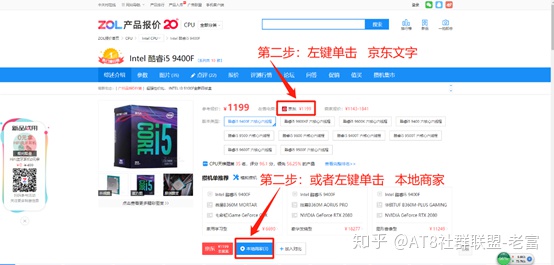 abcdj版卡盟小白该如何上手操作