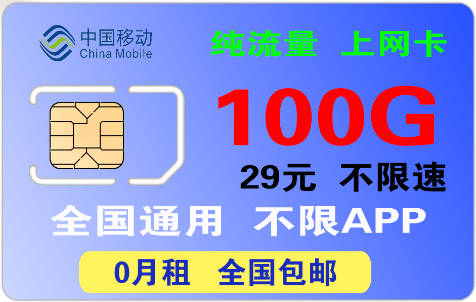 卡盟公益纸巾免费领取怎么做到的