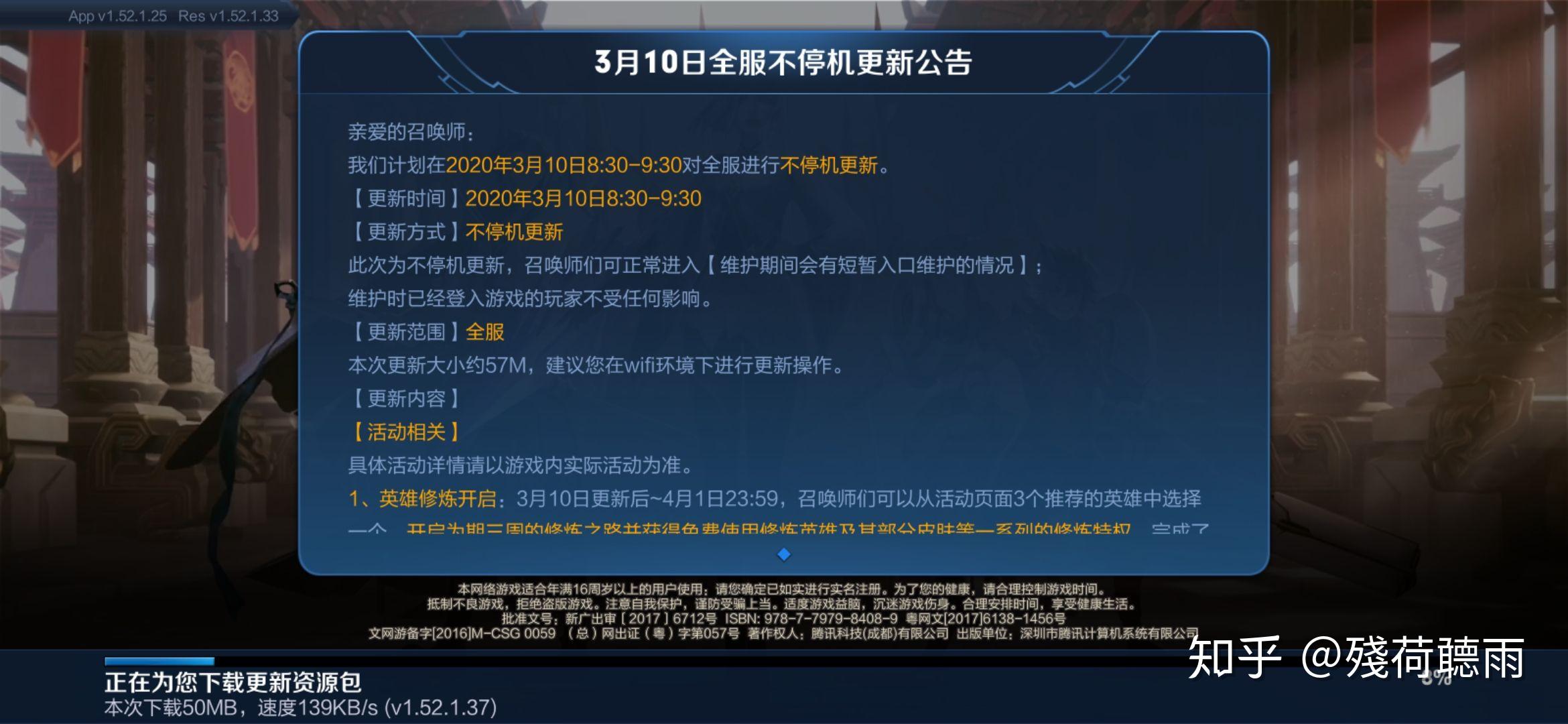 如何免费申请5g网盟纯流量卡入口