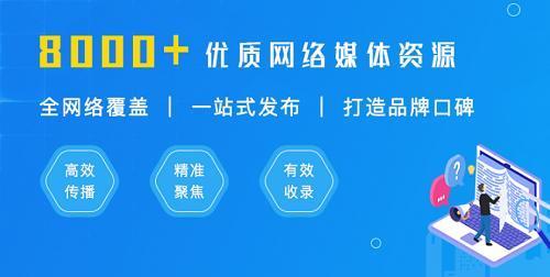软盟基地卡密哪里买真的靠谱吗