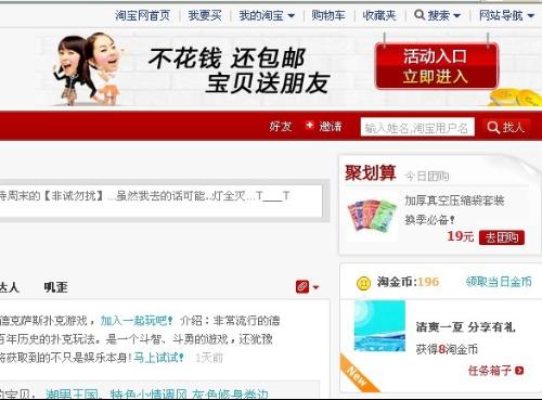 卡盟搜索哪里最全快来这里一网打尽