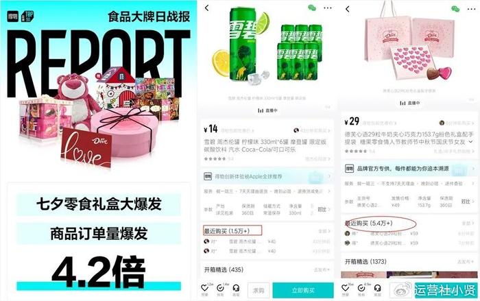 冰羽卡盟哪家强轻松购卡选这里