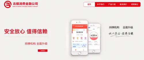 刷钻卡盟众商平台商家如何避免风险