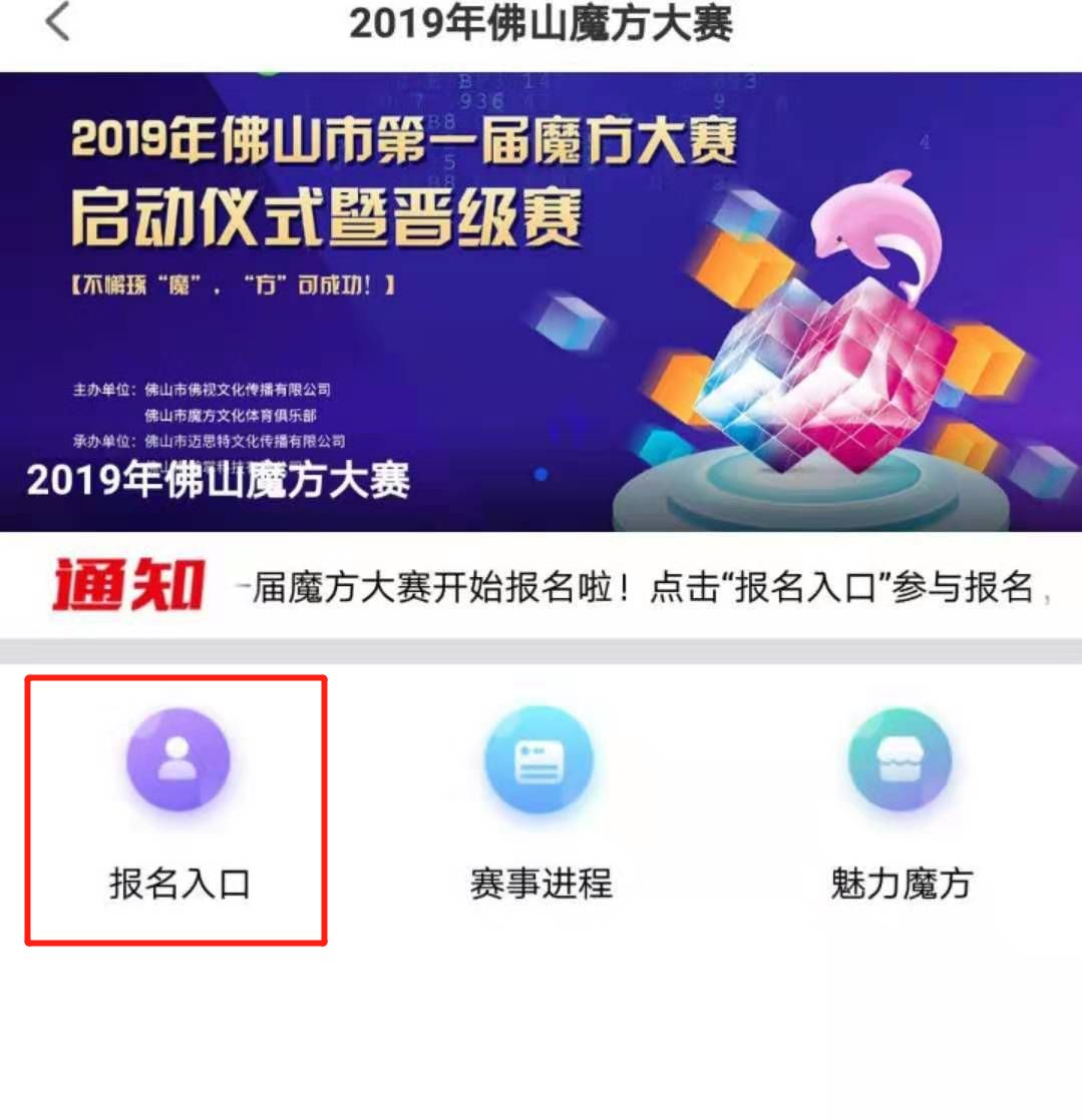 卡盟代理招募中你敢来挑战吗
