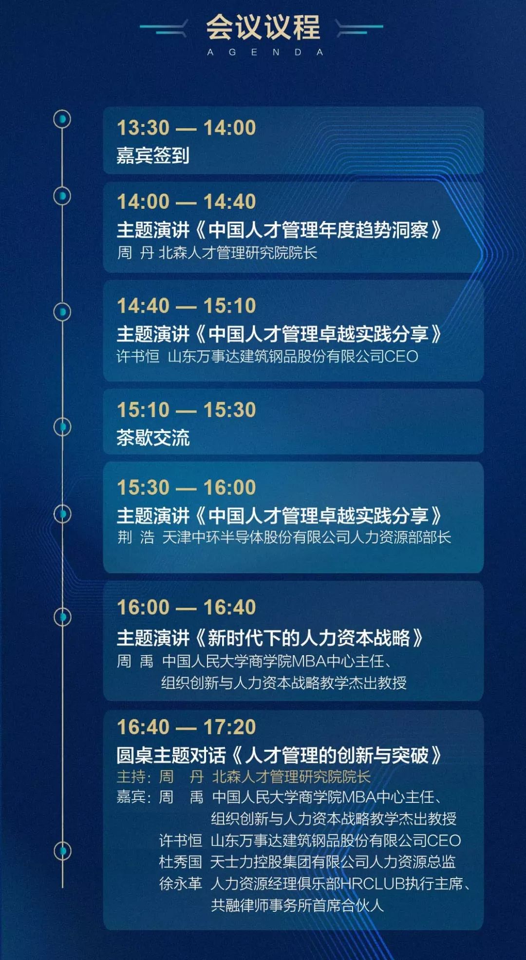 青秋卡盟是啥揭秘卡盟界的黑马
