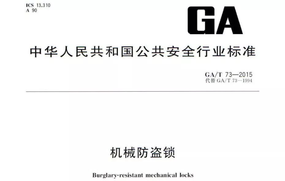 平安卡盟真的靠谱吗如何选择